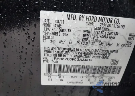 2012 Ford Explorer Xlt z USA, uszkodzony, nr VIN 1FMHK7D89CGA24813